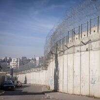 גדר ההפרדה | חיים גולדברג, פלאש 90