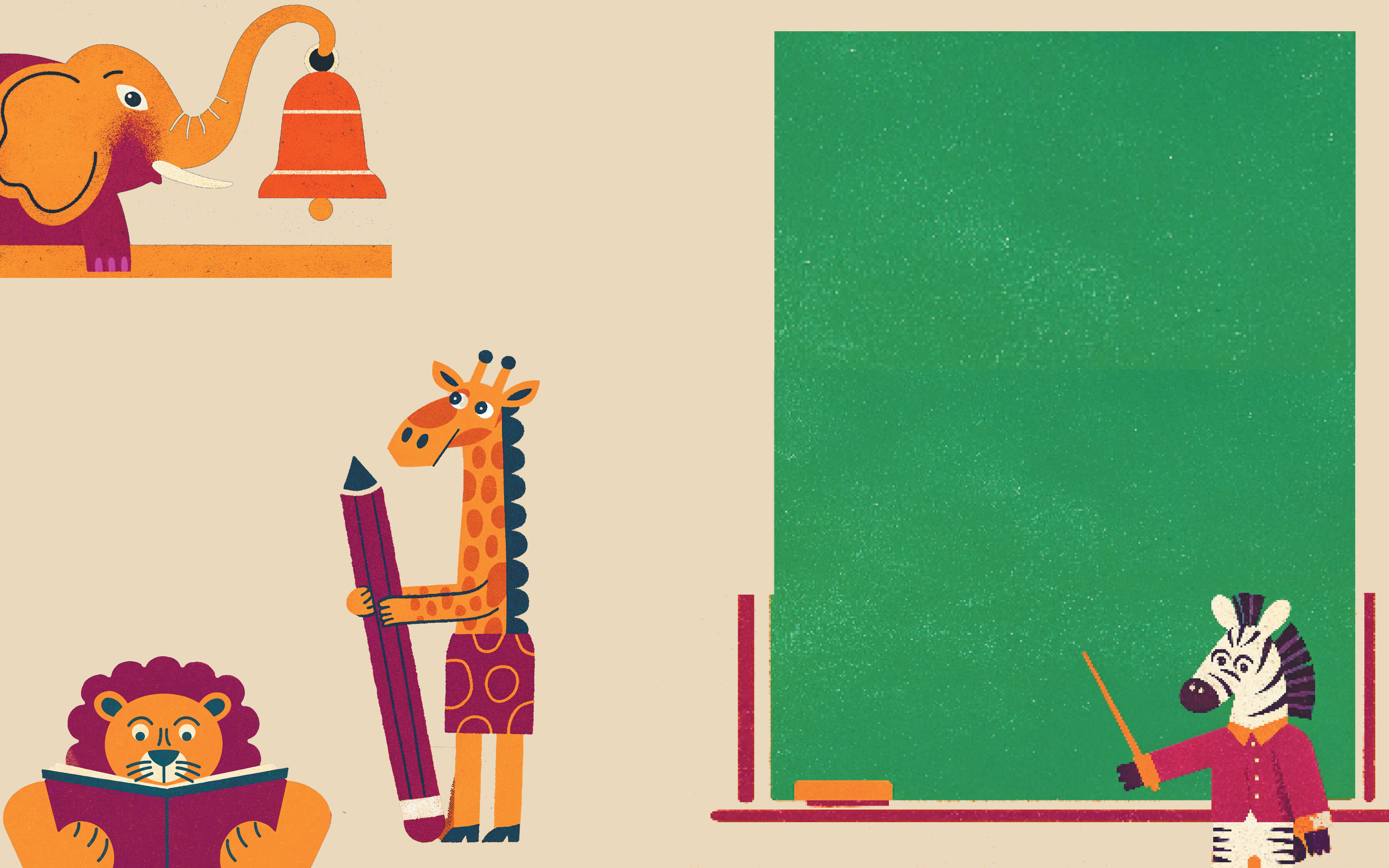 על תלמידים וחיות אחרות | ללא