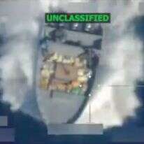 סירת מבריחי סמים שהצבא האמריקני תקף ליד חופי ונצואלה | War of Secretary States United