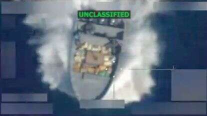 סירת מבריחי סמים שהצבא האמריקני תקף ליד חופי ונצואלה | War of Secretary States United סירת מבריחי סמים שהצבא האמריקני תקף ליד חופי ונצואלה | War of Secretary States United