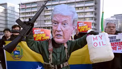 הפגנות נגד טראמפ בוונצואלה | Jung Yeon-je / AFP הפגנות נגד טראמפ בוונצואלה | Jung Yeon-je / AFP