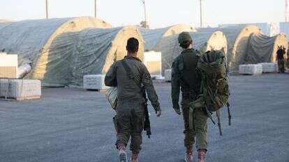 מילואים | פלאש 90