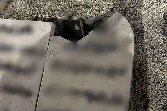 מצבה מוסלמית שהושחתה בירושלים | דוברות משטרת ישראל