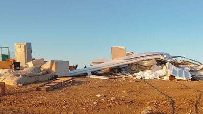 גבעת מקנה אברהם בגוש עציון | ללא קרדיט