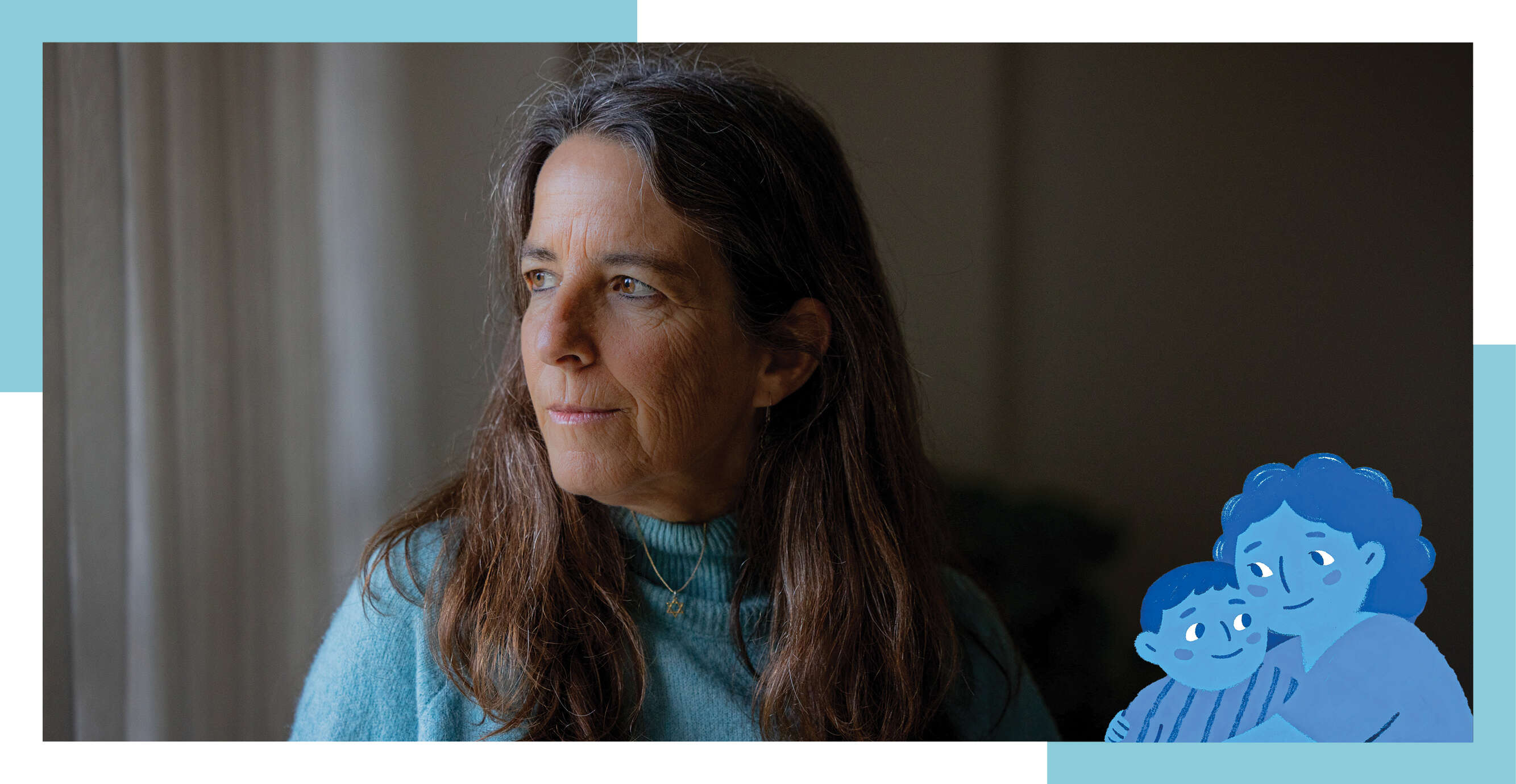 מאיה משל מאיה משל