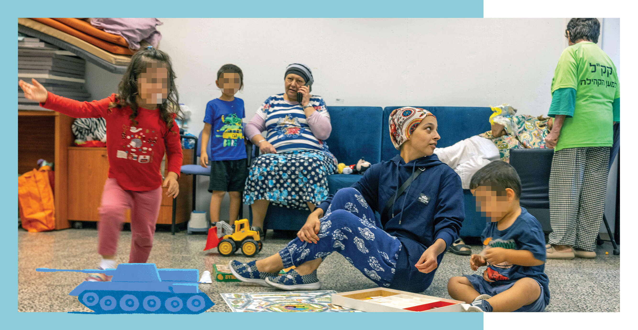 יוסי אלוני, פלאש 90 יוסי אלוני, פלאש 90