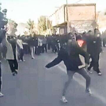 המחאות באיראן, ינואר 26' | AFP המחאות באיראן, ינואר 26' | AFP