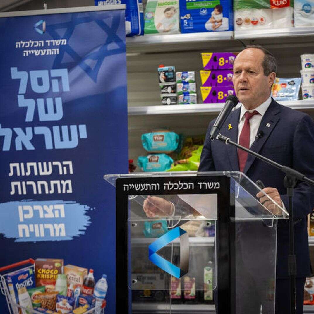 שר הכלכלה, ניר ברקת בהצגת התוכנית "הסל של ישראל" | Yonatan Sindel/Flash90