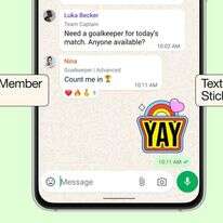 וואטסאפ | אינפוגרפיקה וואטסאפ | אינפוגרפיקה