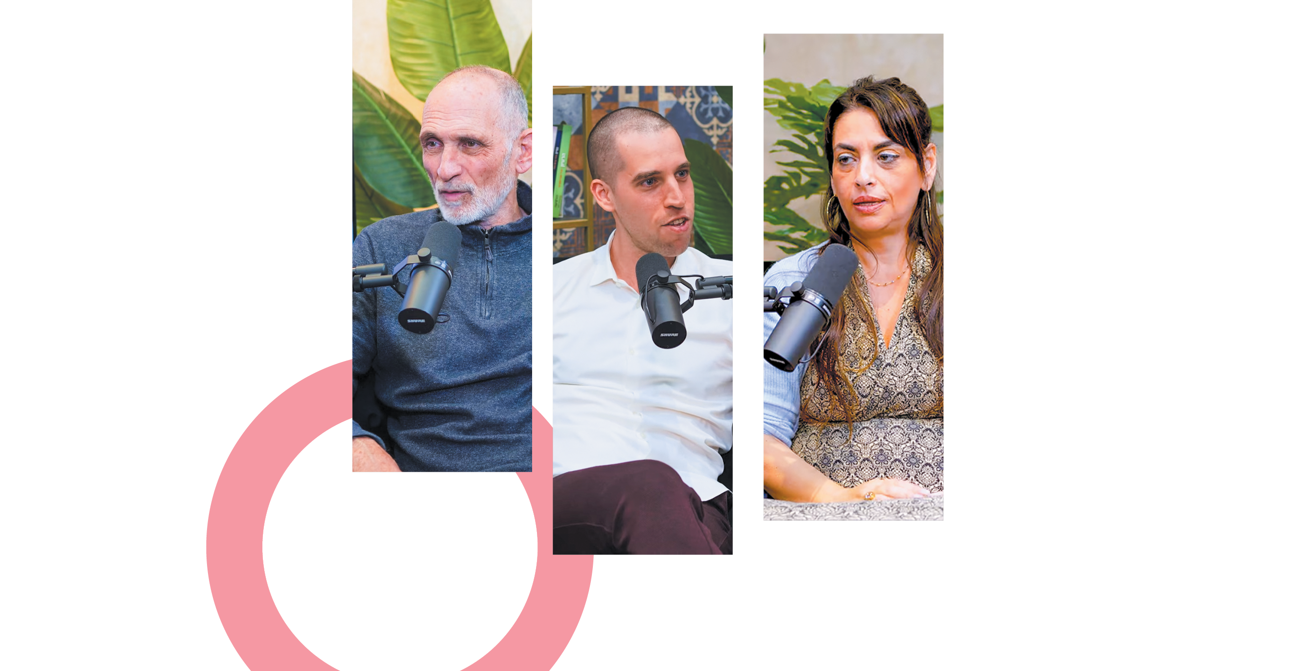 להתמודד עם הפחדים. מימין: מזור, ויסברג וליבנה | צילום מסך, באדיבות כאן 11