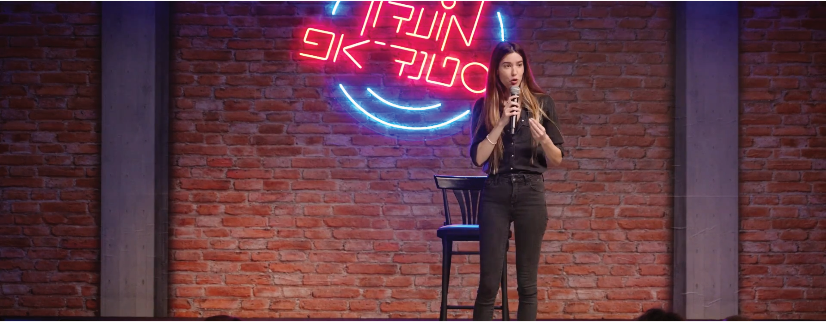 בהופעה, מתוך מועדון הסטנדאפ | צילום מסך באדיבות כאן 11