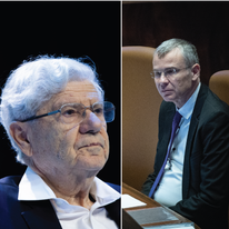 יריב לוין ואהרון ברק | יונתן זינדל פלאש 90 יריב לוין ואהרון ברק | יונתן זינדל פלאש 90