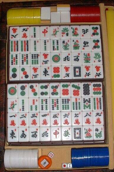 מה-ג'ונג | Immanuel Giel