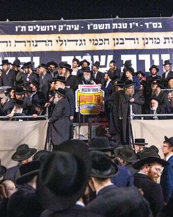 במת הרבנים בהפגנת החרדים בירושלים, שבה נדרס הנער יוסף איזנטל | חיים גולדברג, פלאש 90