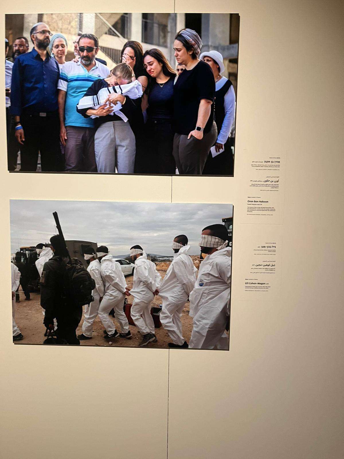 תמונות מהתערוכה "עדות מקומית" | שירה שור–במברגר