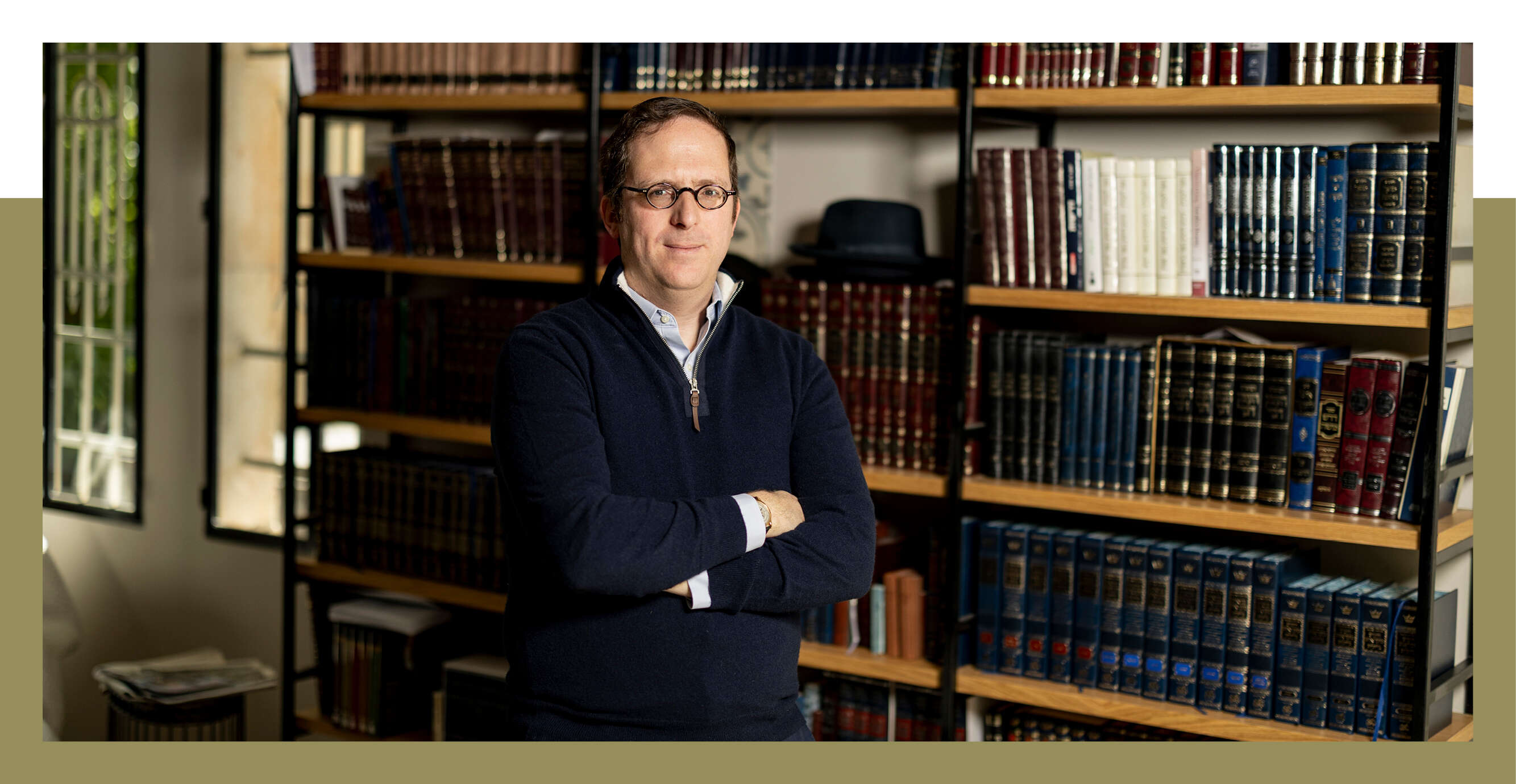 אורי איזנברג | נעמה שטרן