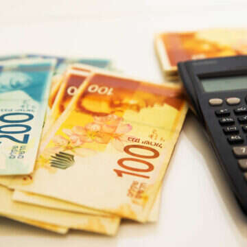 כסף, אילוסטרציה | שאטרסטוק