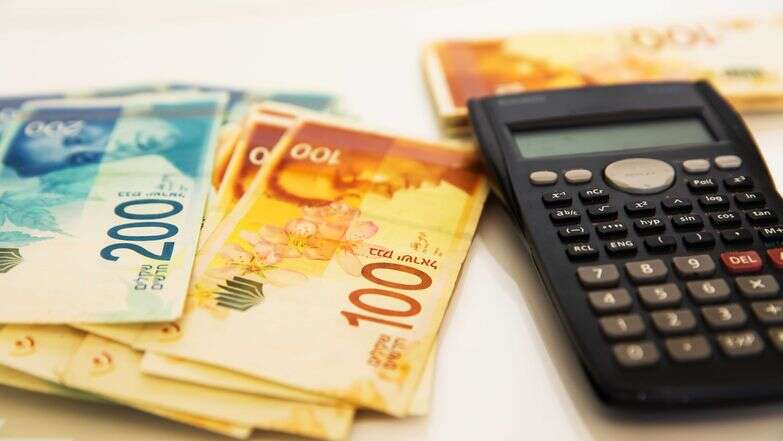 כסף, אילוסטרציה | שאטרסטוק