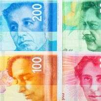 כסף, אילוסטרציה | שאטרסטוק