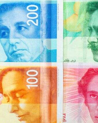 כסף, אילוסטרציה | שאטרסטוק