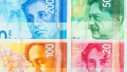 כסף, אילוסטרציה | שאטרסטוק