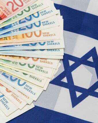 כסף, אילוסטרציה | שאטרסטוק