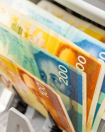 כסף, אילוסטרציה | שאטרסטוק