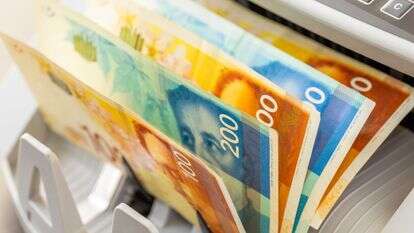 כסף, אילוסטרציה | שאטרסטוק כסף, אילוסטרציה | שאטרסטוק