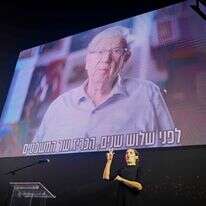 עצרת מחאה נגד הממשלה בסוף השבוע שעבר | אבשלום ששוני, פלאש 90