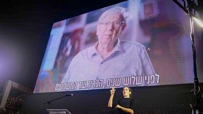 עצרת מחאה נגד הממשלה בסוף השבוע שעבר | אבשלום ששוני, פלאש 90