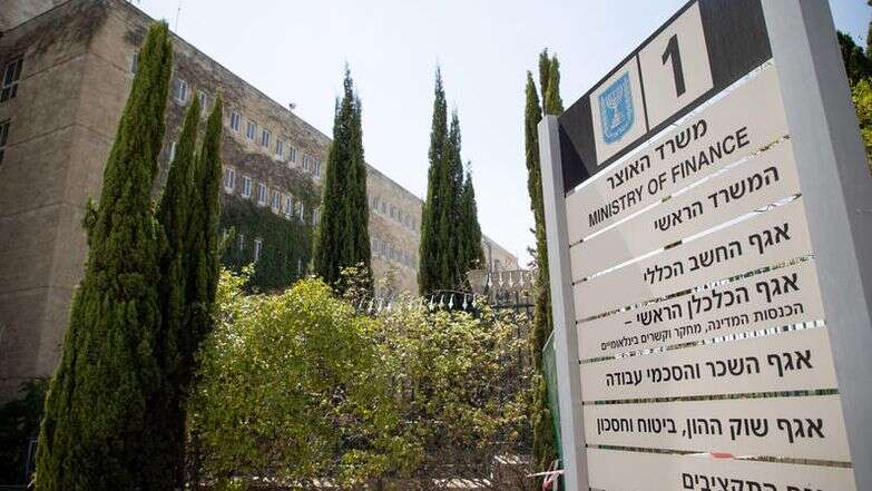 בניין משרד האוצר | יונתן זינדל, פלאש 90