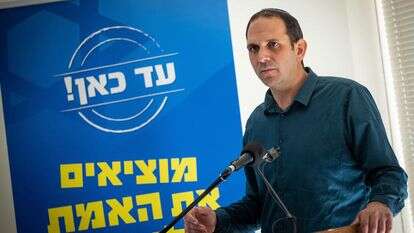 גלעד אך, מנהל תנועת "עד כאן" | יונתן זינדל, פלאש 90