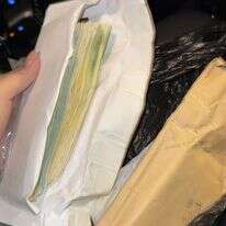 הכסף שנשכח | דוברות המשטרה