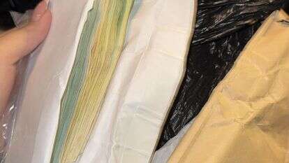 הכסף שנשכח | דוברות המשטרה