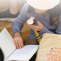 קול קורא | חן וגשל קול קורא | חן וגשל