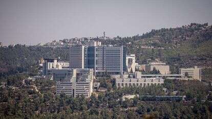 ביה"ח הדסה עין כרם בירושלים | יונתן זינדל, פלאש 90