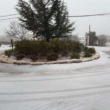 שלג באלעזר | יצחק גמליאל