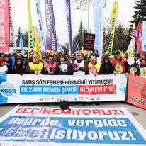 ההפגנות הכלכליות בטורקיה | AFP ההפגנות הכלכליות בטורקיה | AFP