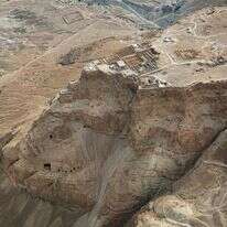 מצדה | משה שי, פלאש 90