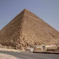 פירמידות במצרים | AP פירמידות במצרים | AP