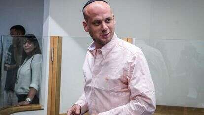 אלי פלדשטיין | אבשלום שושני, פלאש 90 אלי פלדשטיין | אבשלום שושני, פלאש 90