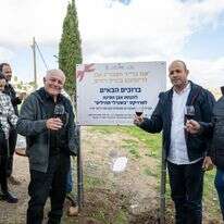 שר התיירות חיים כץ וראש מועצת הר חברון אלירם אזולאי, בחנוכת הטיילת | פרדי ברמי