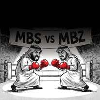 ציר שבור | ללא