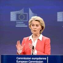 אורסולה פון דר ליין | איי.אף.פי אורסולה פון דר ליין | איי.אף.פי