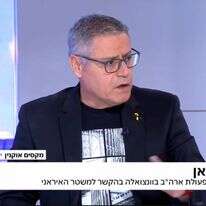 משכים בשלוש כדי להגיע לתוכנית הבוקר. מקסים אוקנין בערוץ 14 | צילום מסך מתוך ערוץ 14