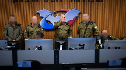 הרמטכ"ל בתרגיל למפקדי סוללת "חץ" | דובר צה"ל