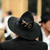 שליחי חבד אילוסטרציה | מנדי הכטמן - פלאש 90