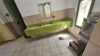 ליקויים בשירותים של בי"ס | ללא