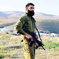 תיאום כוונות | יוסי זליגר