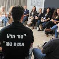 שולחן עגול במסגרת הוועידה | אסי אפרתי